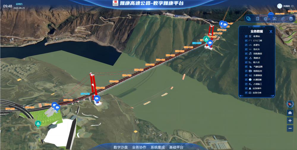 WPS圖片(1).jpg
