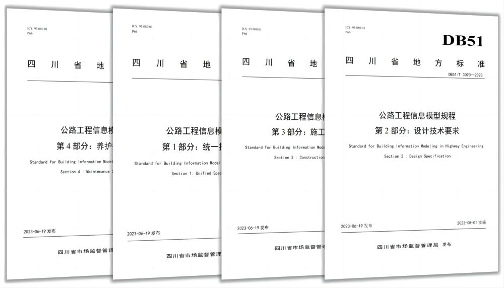 WPS圖片(3).jpg