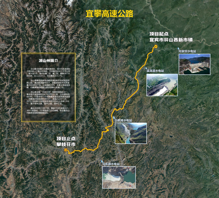 微信圖片_2025-08-21_161748_290.png